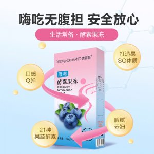 江蘇木棲生物科技有限公司