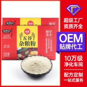 安徽過灣農業科技有限公司