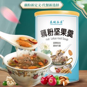 山東荷顏悅色食品有限公司