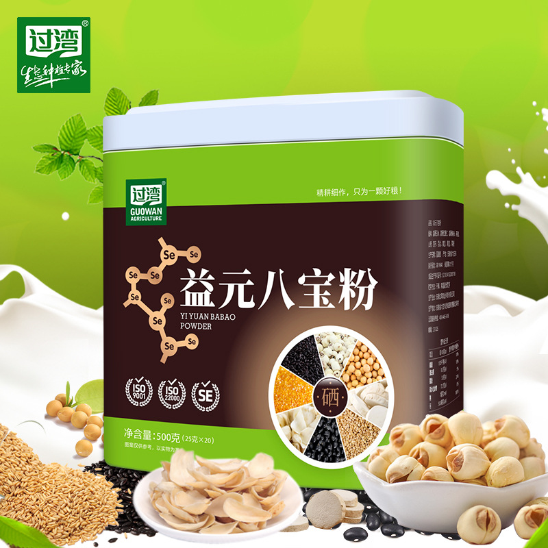 益元八寶粉貼牌代加工oem,品質看得見