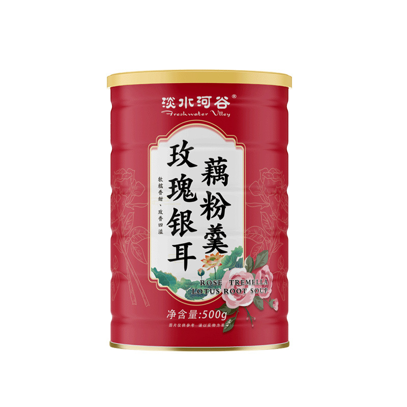 淡水河谷玫瑰銀耳藕粉羹一站式貼牌代加工,一定要靠譜專業的