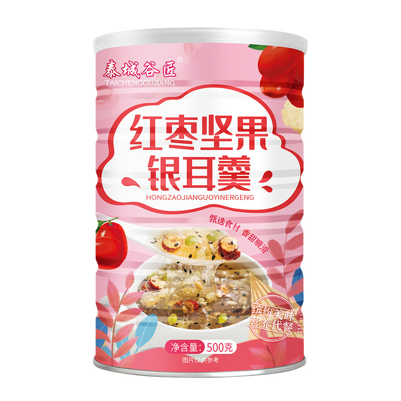 罐裝紅棗堅果銀耳羹貼牌代加工,見證生產過程