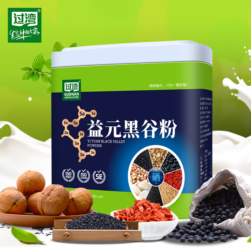 五谷雜糧粉代加工廠家,加工五谷雜糧粉-至誠服務!