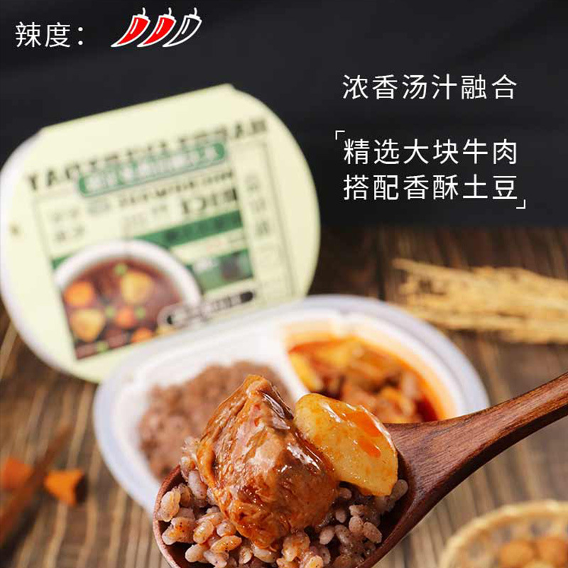 安徽兆味源食品科技有限公司