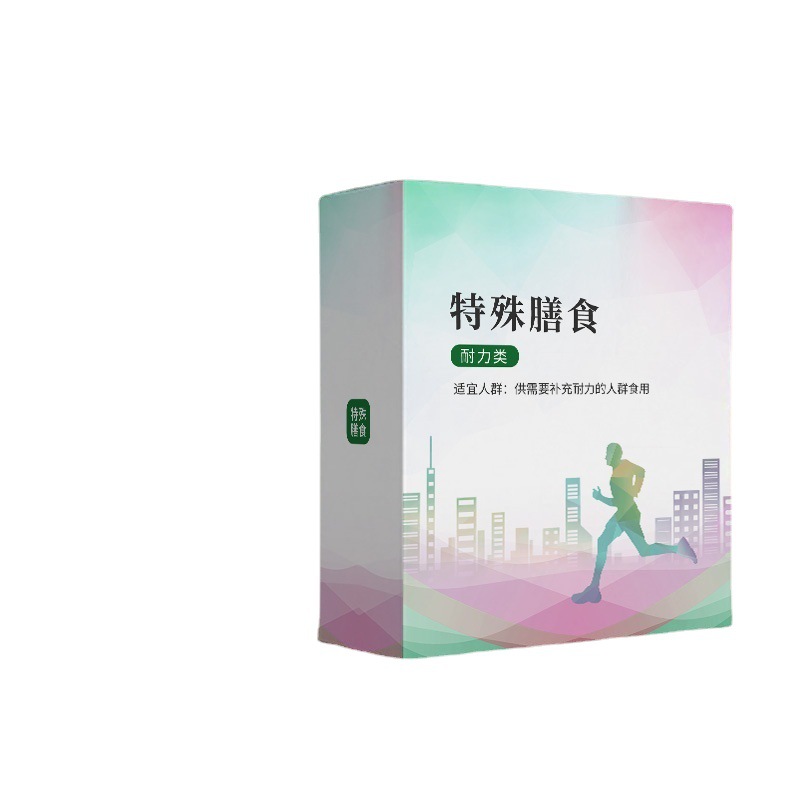 特殊膳食代加工貼牌,安全可靠
