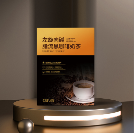 代加工防彈咖啡,一站式價格服務(wù),專業(yè)20余年代加工經(jīng)驗,歡迎咨詢,貼牌代工,成品拿貨