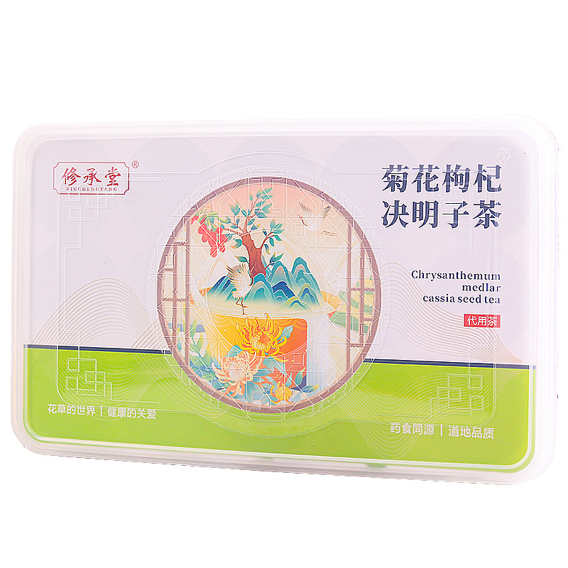 菊花枸杞決明子茶貼牌代加工oem,完全符合加工標準