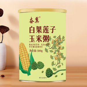 臨沂奮翼生物科技有限公司