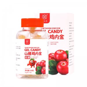 安徽百草至葉健康產業發展有限公司