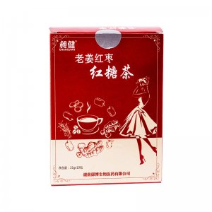 湖南御博生物醫藥有限公司