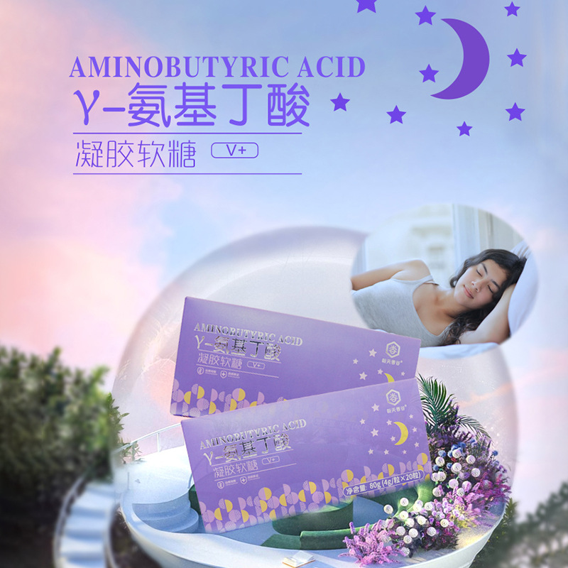 亳州得顏堂生物科技有限公司