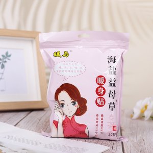 安徽洪仁堂生物科技有限公司