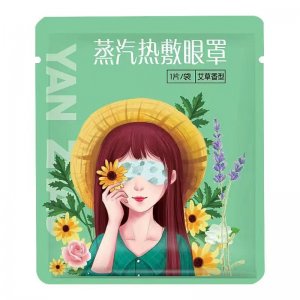 河南艾族科技實業有限公司