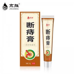 河南紐舒康藥業有限公司