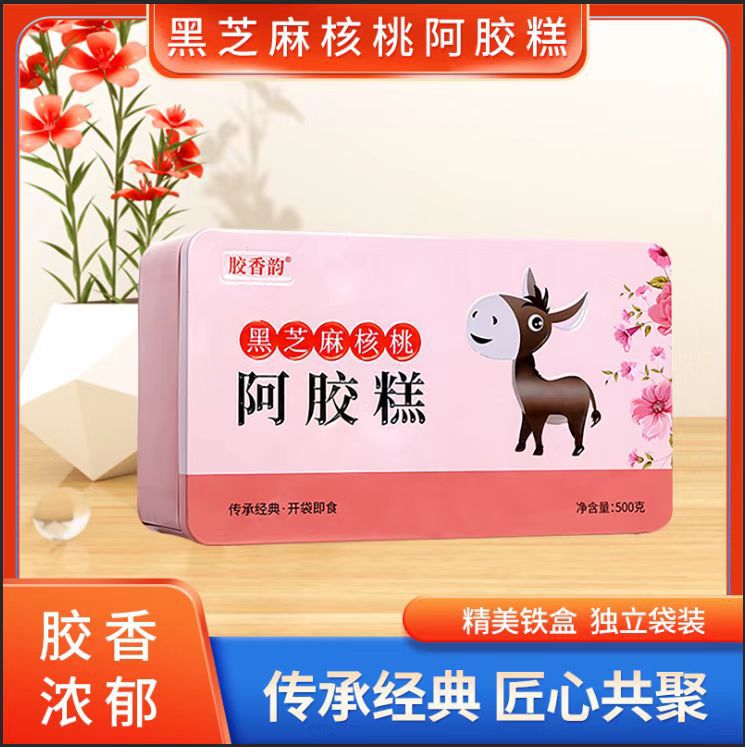 山東東顏生物科技有限公司