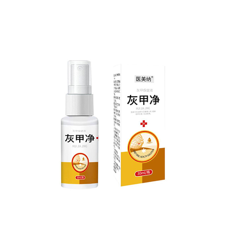 灰指甲抑菌液噴劑代加工專業服務商,嚴控品質,支持加工類型多,劑型全,價格低,不限數量