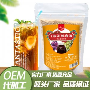 安徽廣譽美健康產業發展有限公司