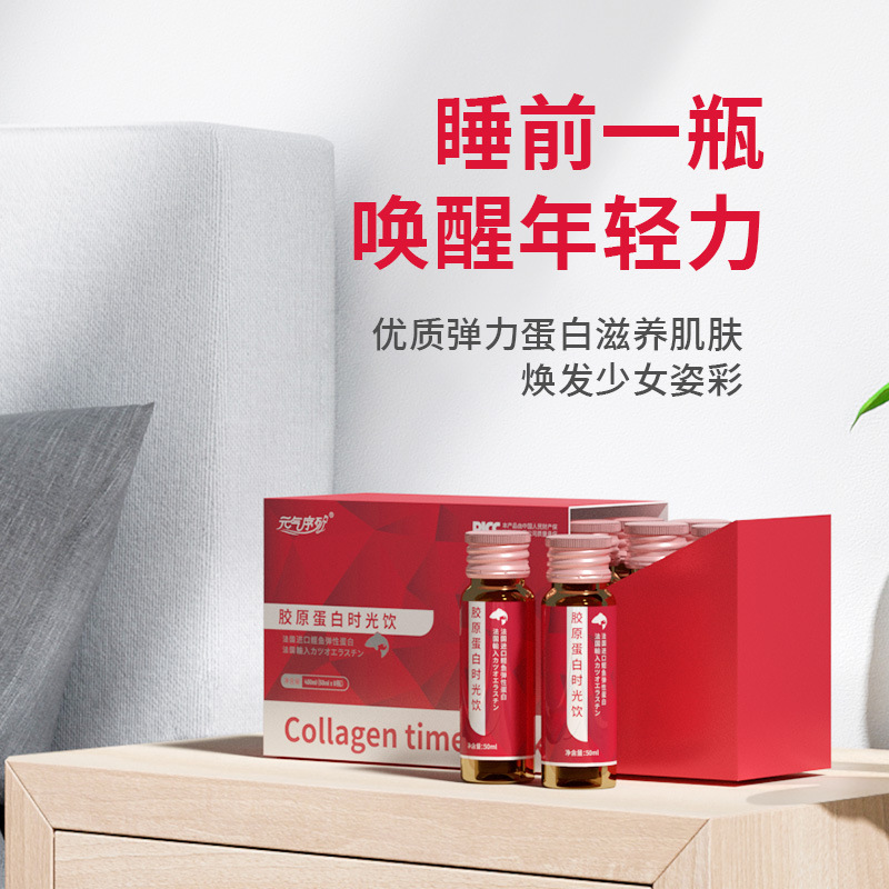 贛州貴夫人食品有限公司