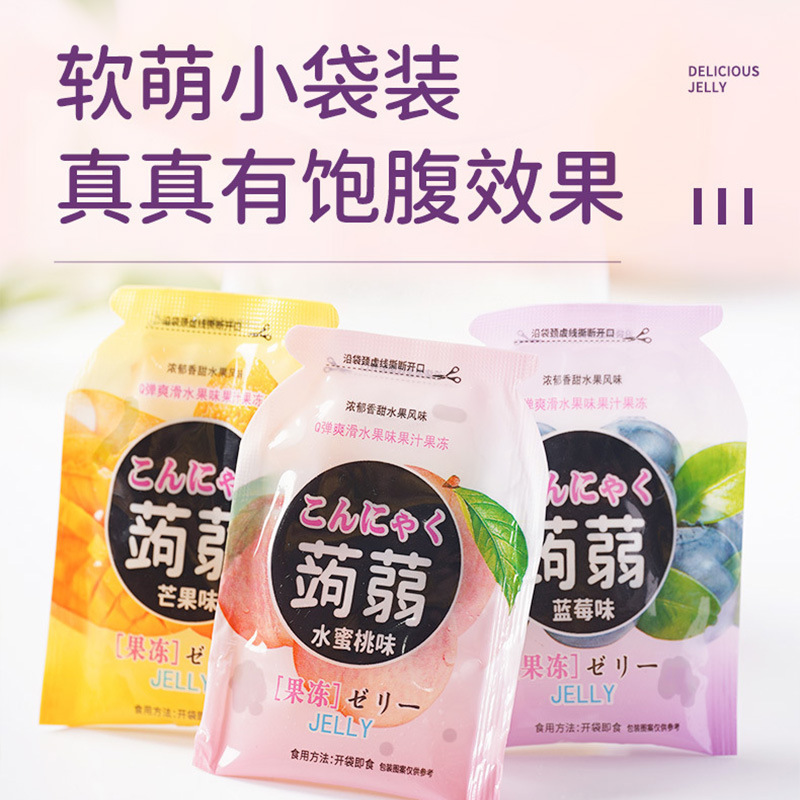 益盟(漳州)生物技術有限公司