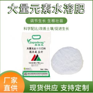 安徽嘉思頓化工有限公司