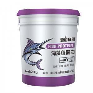 山東一畝田生物科技有限公司