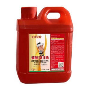 廣西利農(nóng)農(nóng)業(yè)科技有限公司