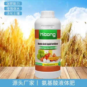 青島海邦工業科技有限公司