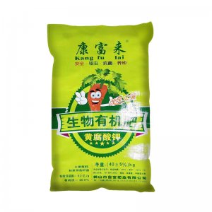 江門市聚豐生物科技有限公司