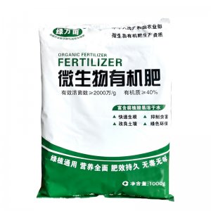 淮安市中禾農業(yè)科技開發(fā)有限公司