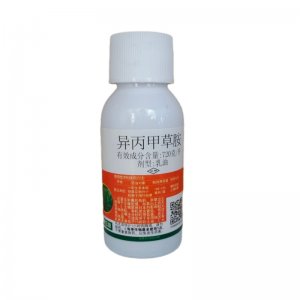 湖南華達化學有限公司