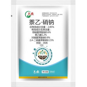 鄭州市施沃德生物科技有限公司