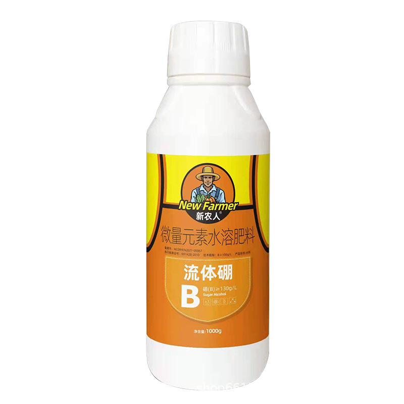 鄭州豐保生物科技有限公司