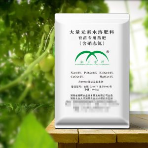 湖南省湘暉農(nóng)業(yè)技術(shù)開發(fā)有限公司