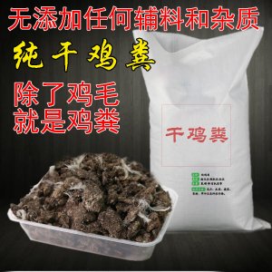 河北寶田肥業有限公司