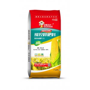 河北潤澤生物肥料有限公司