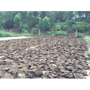 廣州市綠環(huán)農(nóng)家肥料有限公司