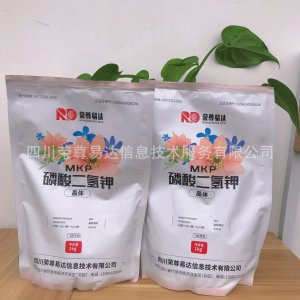 四川榮尊易達(dá)農(nóng)業(yè)科技有限公司