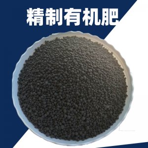 正定縣旭澤田有機肥廠