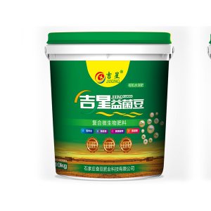 石家莊奮豆肥業(yè)科技有限公司生物
