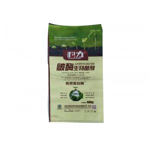 河北沃鑫生物科技股份有限公司