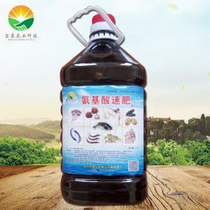 徐州市寶來農業(yè)科技有限公司