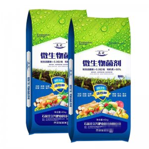 石家莊立興肥業(yè)科技有限公司