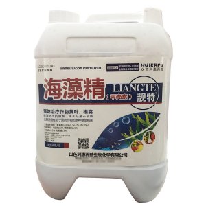 壽光市強盛肥業有限公司