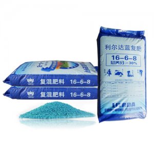 廣東利爾達肥業(yè)有限公司