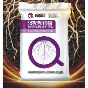 鄭州農(nóng)拉拉肥業(yè)有限公司