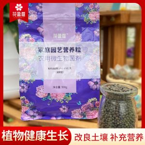 華強生物科技有限公司