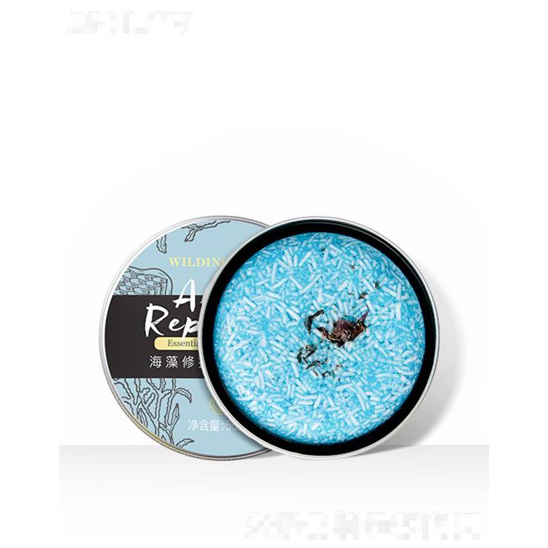 廣州維爾汀貿易有限公司