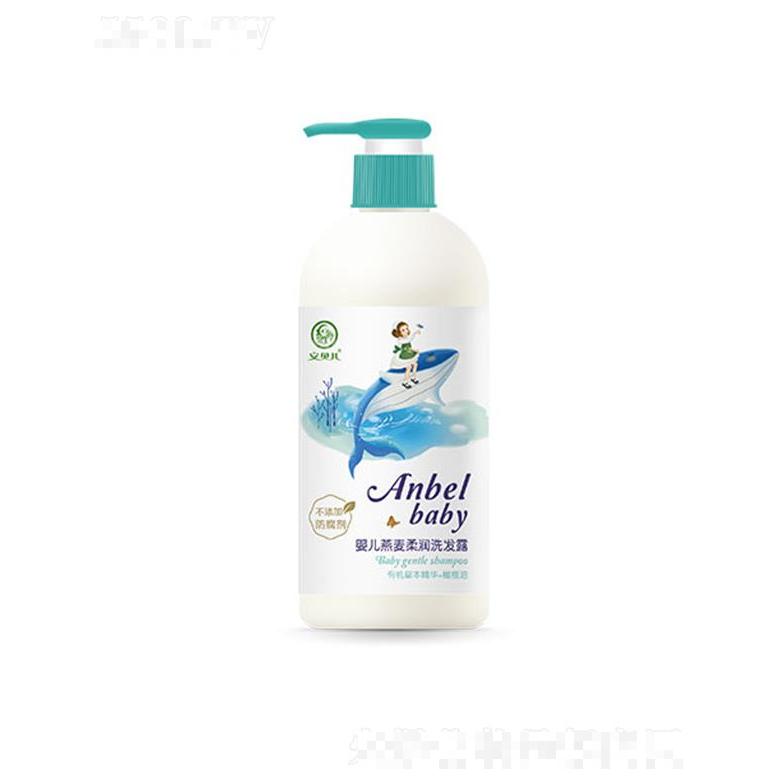 廈門舒菲婭化妝品有限公司