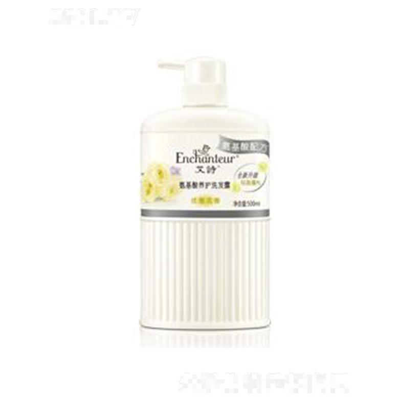 維布絡安舍(廣東)日用品有限公司