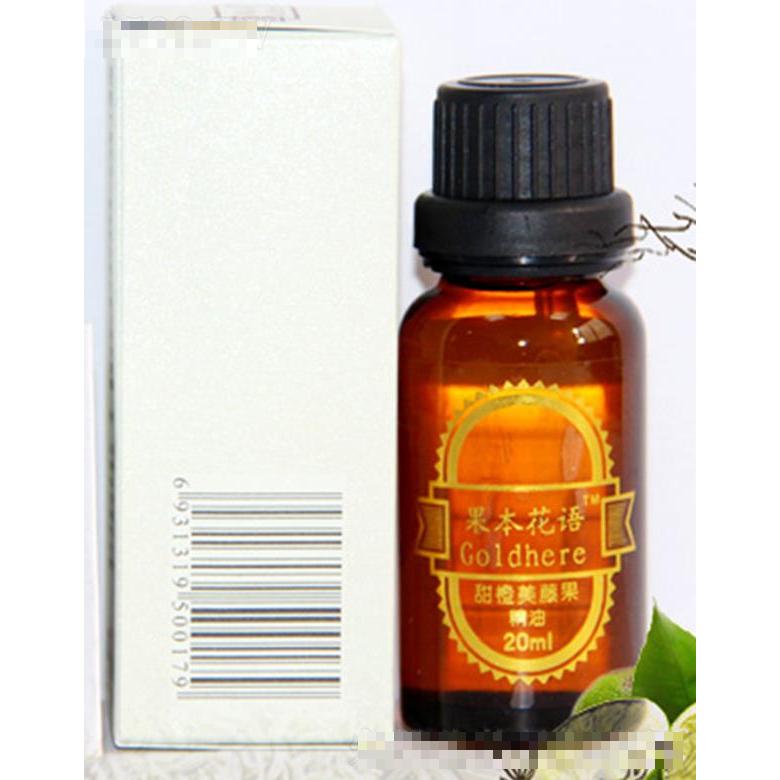 西雙版納印奇生物資源開發(fā)有限公司